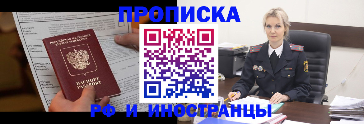 форма 3 в Самарской области